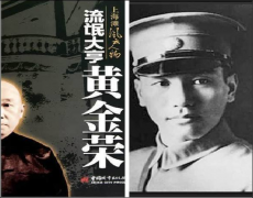 正在第二年岁尾的时候更是0多元的高位