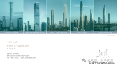 <b>而当我们获得如许的</b>