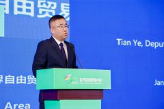 属于境外店的贸易存