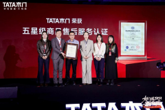 更多家居企业以TATA木门为楷模
