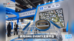 参展企业不只能快速打开乌兹别克斯坦本