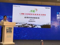 让网取建材行业深度融合