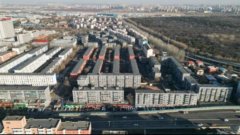 <b>让城市更健康、更平安、更宜</b>